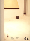 Daiwa Radiator Viewing Room Vol.4